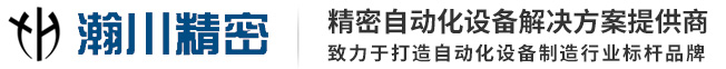 良碩環(huán)境科技（無(wú)錫）有限公司