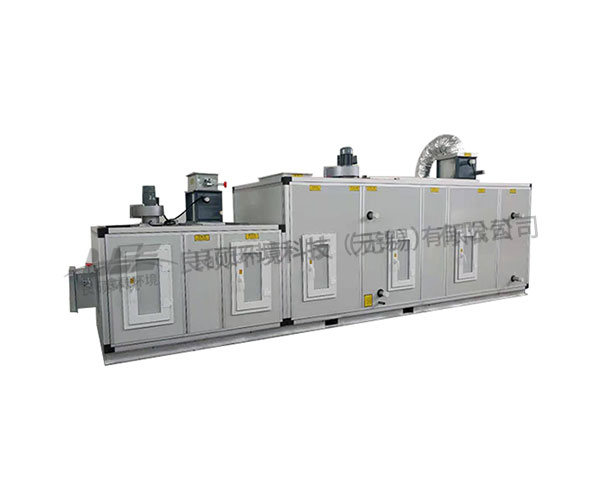 LS-LDP鋰電低露點(diǎn)型除濕機(jī)組